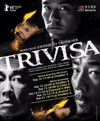 Trivisa (movie 2016)