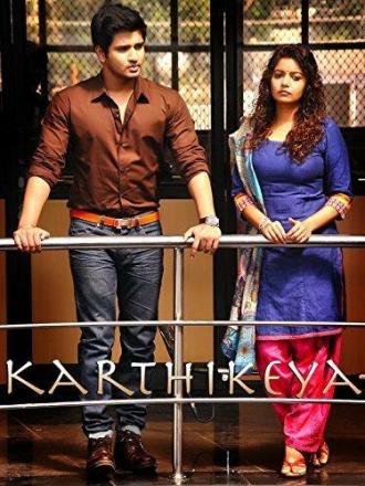 Karthikeya (movie 2014)
