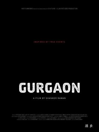 Gurgaon (movie 2017)
