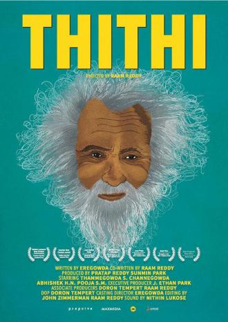 Thithi (movie 2015)