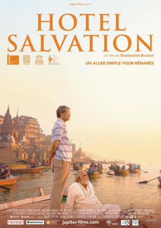 Hotel Salvation (movie 2016)