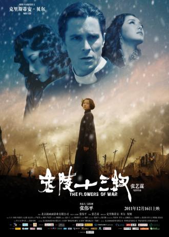 The Flowers of War (movie 2011)