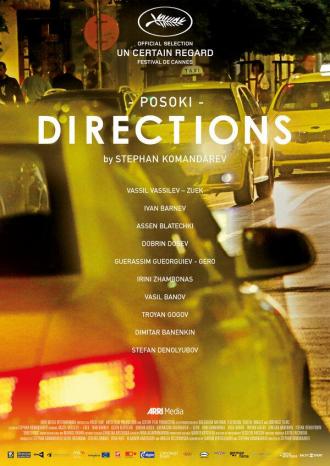 Directions (movie 2017)