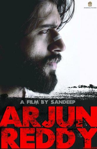 Arjun Reddy (movie 2017)