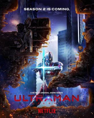 Ultraman (tv-series 2019)