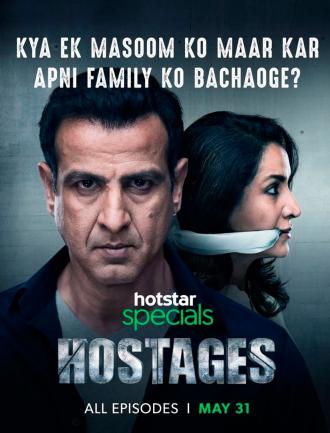 Hostages (tv-series 2019)