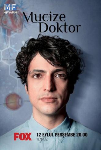 Miracle Doctor (tv-series 2019)