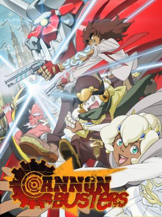 Cannon Busters (tv-series 2019)