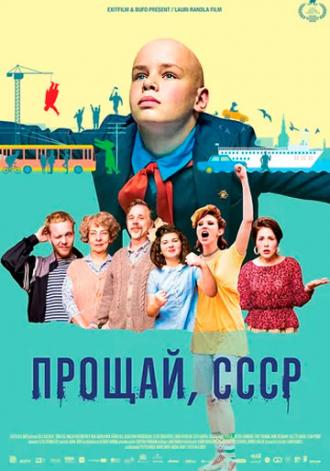 Goodbye Soviet Union (movie 2020)