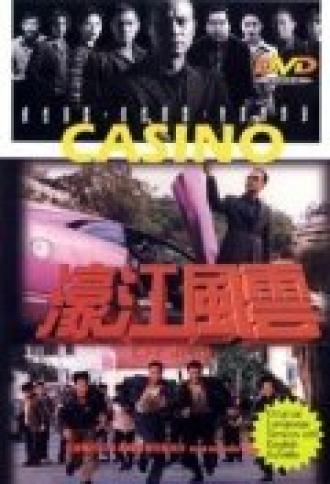 Casino (movie 1998)