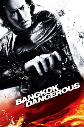 Bangkok Dangerous (movie 2008)