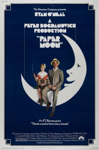 Paper Moon (movie 1973)
