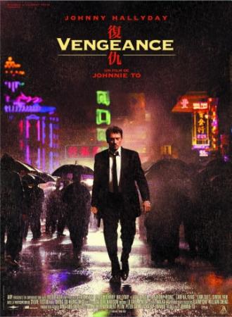 Vengeance (movie 2009)