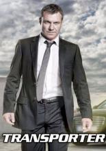 Transporter: The Series (2012)