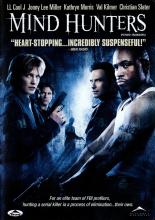 Mindhunters (2004)