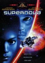 Supernova (2000)