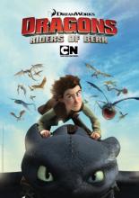 DreamWorks Dragons (2012)