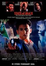 State of Grace (1990)