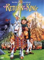 The Return of the King (1980)