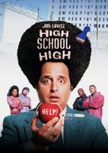 High School High (1996)