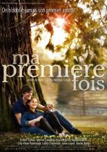 My First Time (2012)