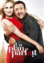 Fly Me to the Moon (2012)