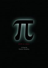 Pi (1998)