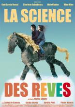 The Science of Sleep (2006)