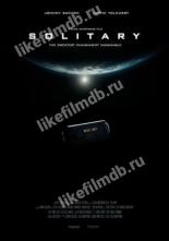 Solitary (2020)