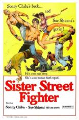 Sister Street Fighter (1974)