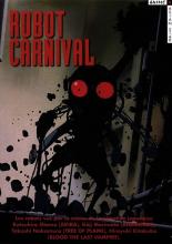 Robot Carnival (1987)