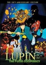Lupin the Third: The Fuma Conspiracy (1987)
