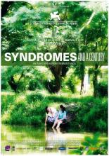 Syndromes and a Century (2007)