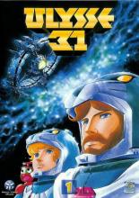 Ulysses 31 (1981)