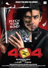404: Error Not Found (2011)