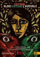 Blind Vaysha (2016)