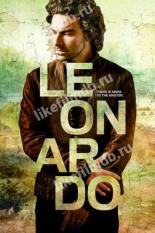 Leonardo (2021)