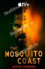 The Mosquito Coast (2021)