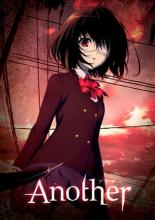 Another (2012)