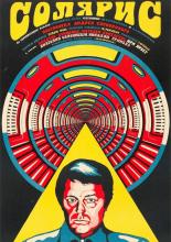 Solaris (1972)