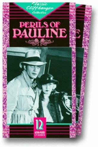 Perils of Pauline (movie 1933)