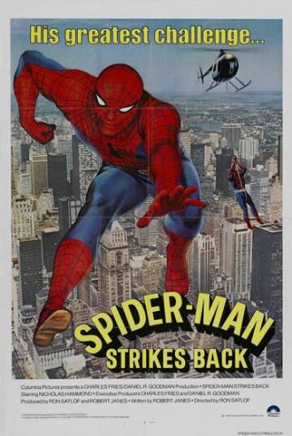 Spider-Man Strikes Back (movie 1978)