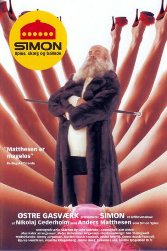 Simon (movie 2004)