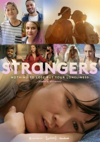 Strangers (tv-series 2017)