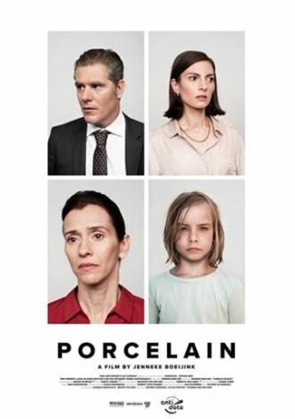 Porcelain (movie 2019)