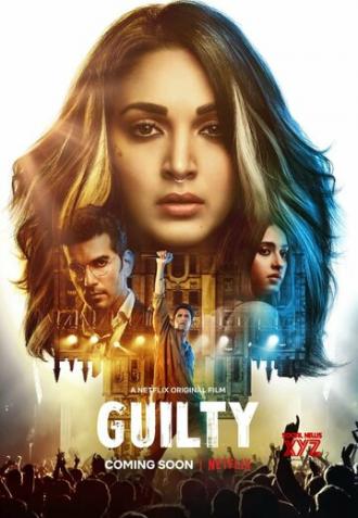 Guilty (movie 2020)