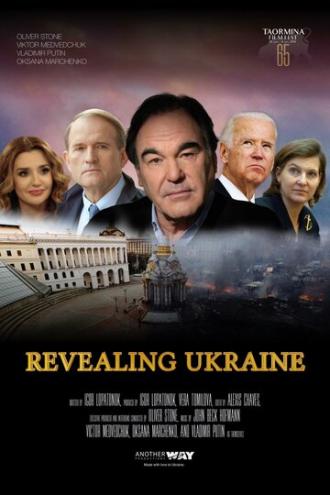 Revealing Ukraine (movie 2019)