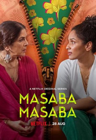 Masaba Masaba (tv-series 2020)