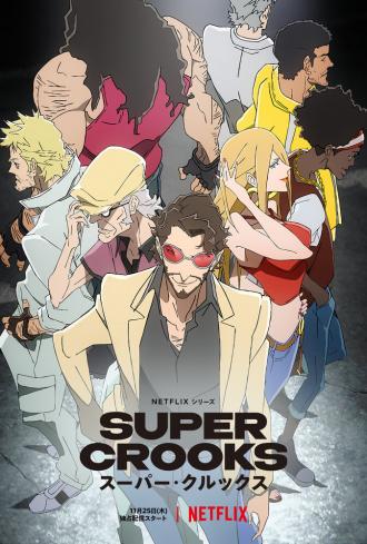 Super Crooks (tv-series 2021)