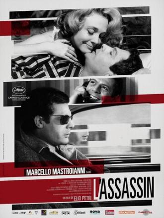 The Assassin (movie 1961)
